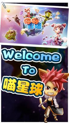 “很快就来了救援队伍，心里不怕了”