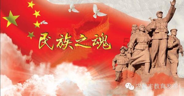 马云拍的电影叫什么游戏画面