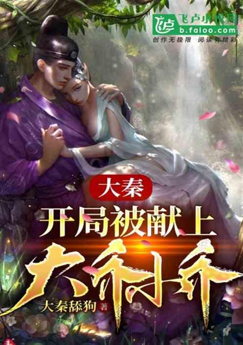 K3路高铁快线今日正式开通