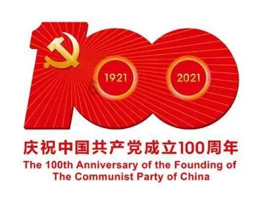 生化危机7