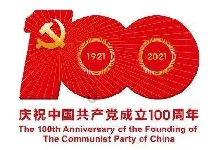 马云拍的电影叫什么游戏画面