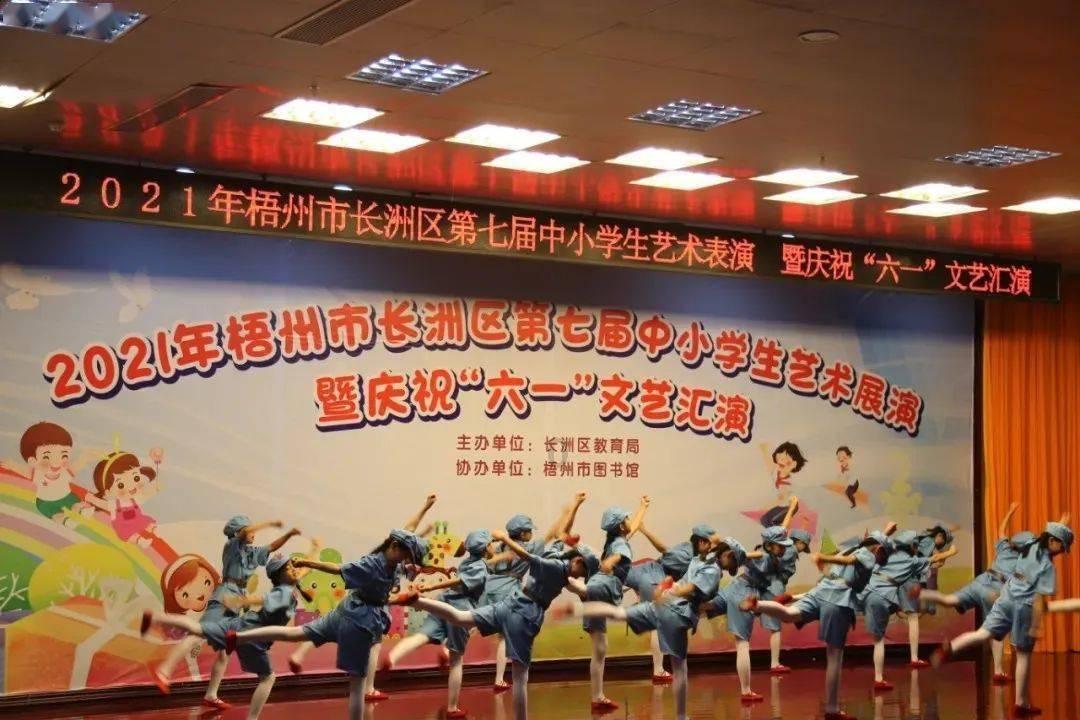 飞行员的测试