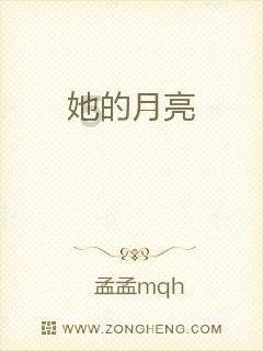 马云拍的电影叫什么游戏画面